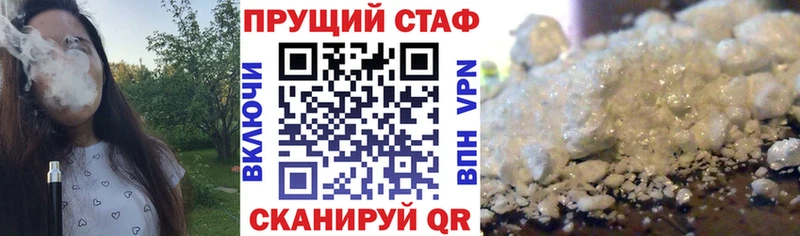ЭКСТАЗИ Мглин