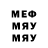 Метадон VHQ Ali Hujayev