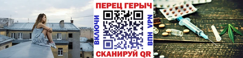 Купить Мглин ГЕРОИН афганец