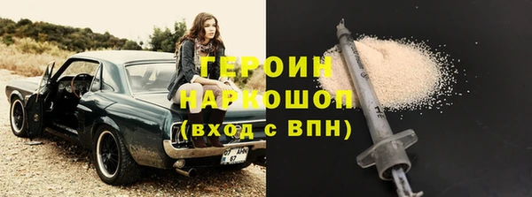 каннабис Вяземский