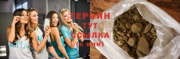 каннабис Вяземский