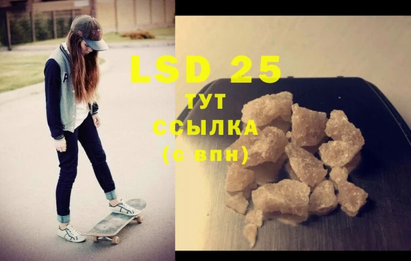 дистиллят марихуана Вязники