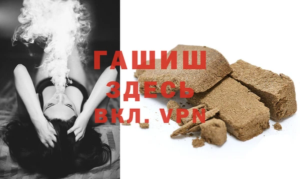 каннабис Вяземский