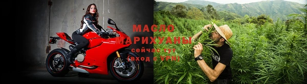 каннабис Вяземский