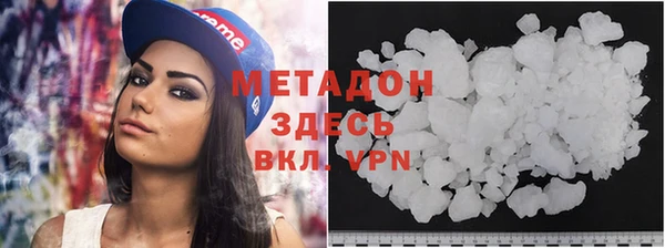 соль курить ск Вязьма
