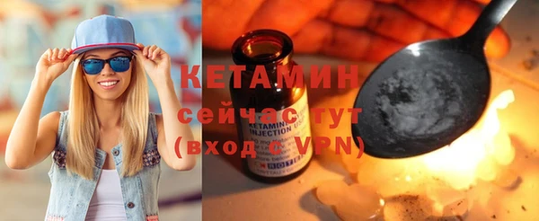 дистиллят марихуана Вязники