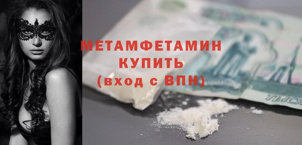 дистиллят марихуана Вязники