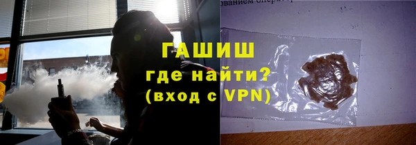 дистиллят марихуана Вязники