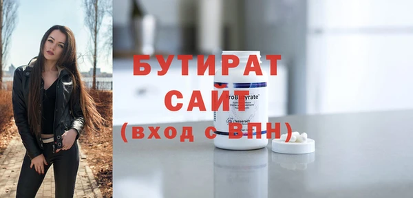 дистиллят марихуана Вязники