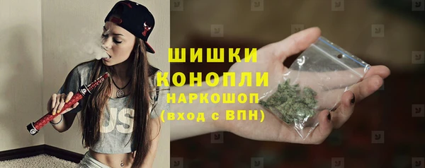 дистиллят марихуана Вязники