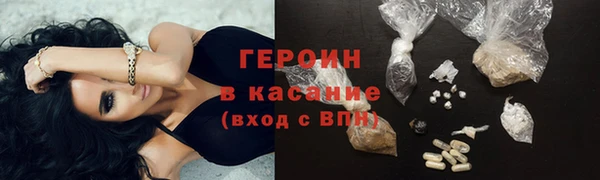 каннабис Вяземский