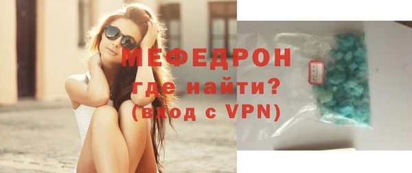 дистиллят марихуана Вязники