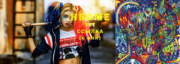 дистиллят марихуана Вязники