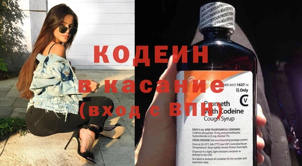 дистиллят марихуана Вязники