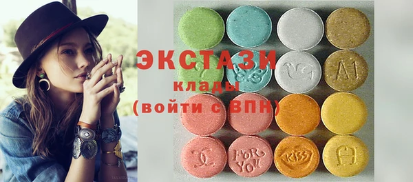 дистиллят марихуана Вязники