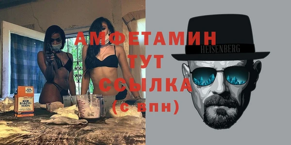 дистиллят марихуана Вязники