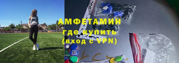 каннабис Вяземский