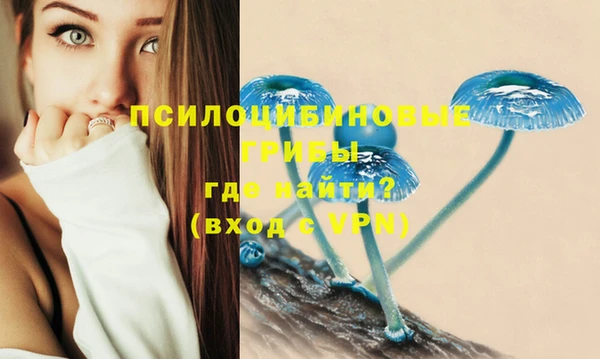 дистиллят марихуана Вязники