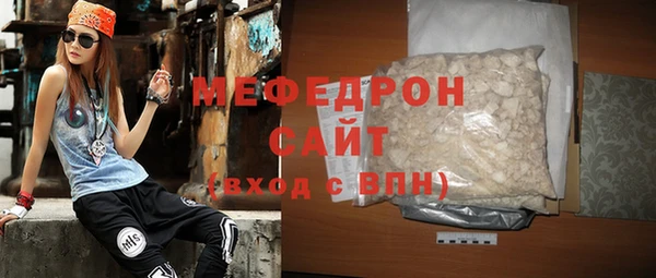 дистиллят марихуана Вязники