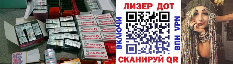 Купить закладки  Мглин  LSD-25 экстази кислота 
