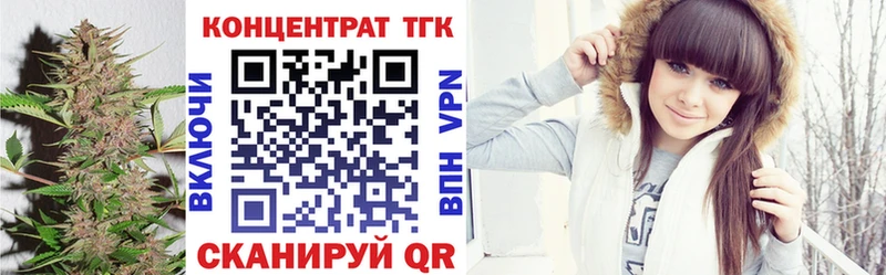 Дистиллят ТГК жижа  Купить  Мглин 