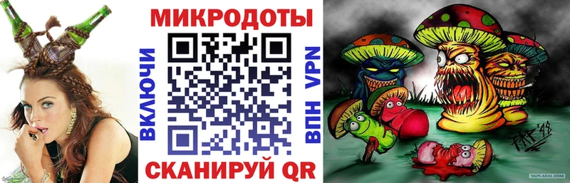 Купить где Мглин Галлюциногенные грибы прущие грибы